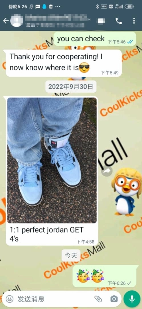 GET Air Jordan 4 SE University Blue, CT8527-400 review 