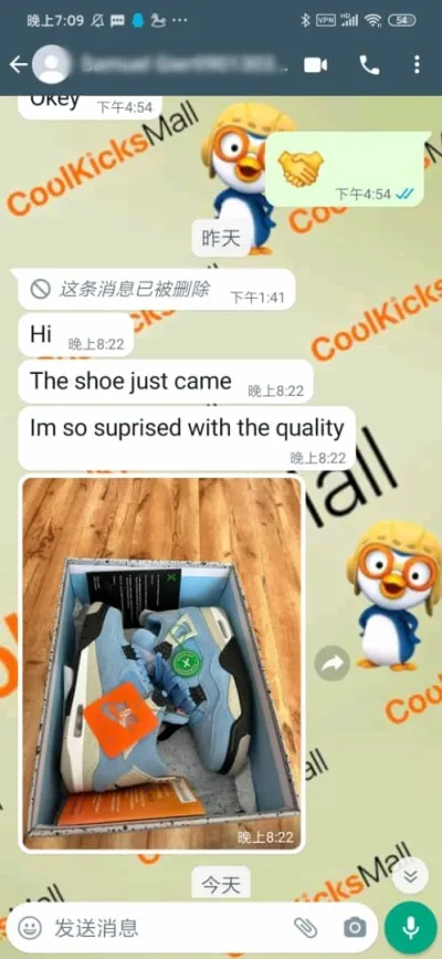 GET Air Jordan 4 SE University Blue, CT8527-400 review customer feedback