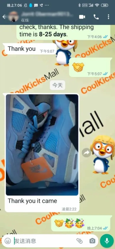 GET Air Jordan 4 SE University Blue, CT8527-400 review customer feedback 01