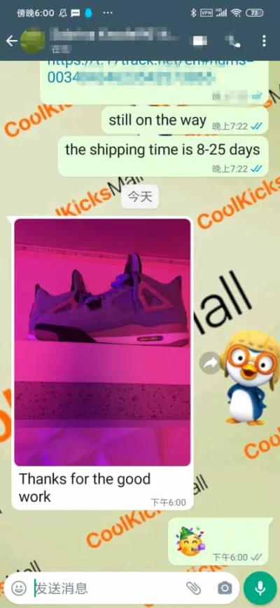 GET Air Jordan 4 SE University Blue, CT8527-400 review customer feedback 01