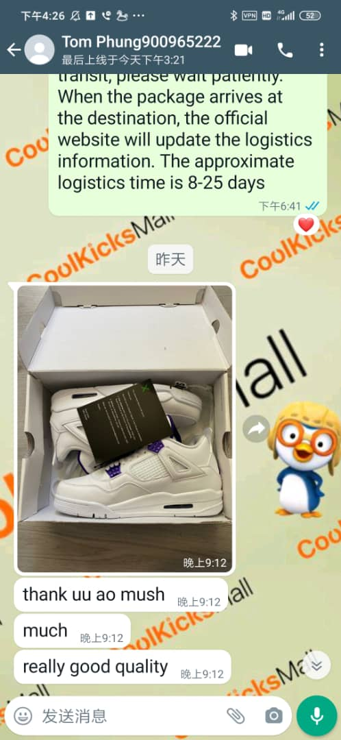 PKGoden Air Jordan 4 Retro Metallic Purple,CT8527-115 review coolkicksmall 00