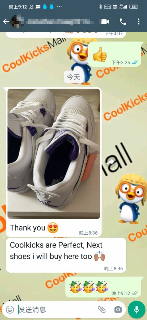 PKGoden Air Jordan 4 Retro Metallic Purple,CT8527-115 review coolkicksmall reviews 01