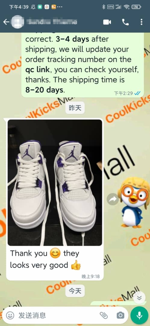 PKGoden Air Jordan 4 Retro Metallic Purple,CT8527-115 review coolkicksmall reviews 01