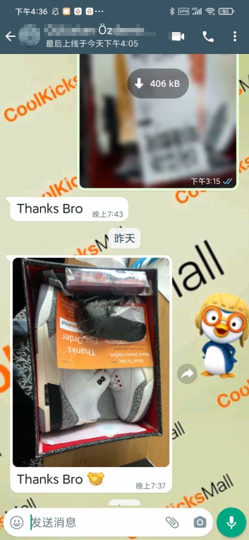 Coolkicks PKGoden Air Jordan 3 Retro White Cement Reimagined,DN3707-100 review coolkicksmall reviews 01