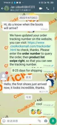Cool Kicks | BoostMasterLin CDG Play x Converse Chuck Taylor All Star 70 High Top,150204C review 0