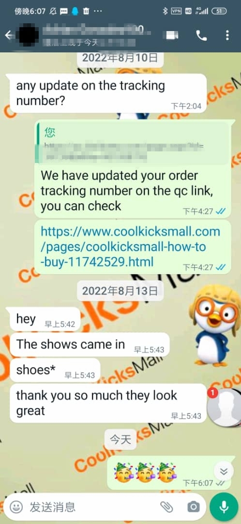 Cool Kicks | BoostMasterLin CDG Play x Converse Chuck Taylor All Star 70 High Top,150204C review 0
