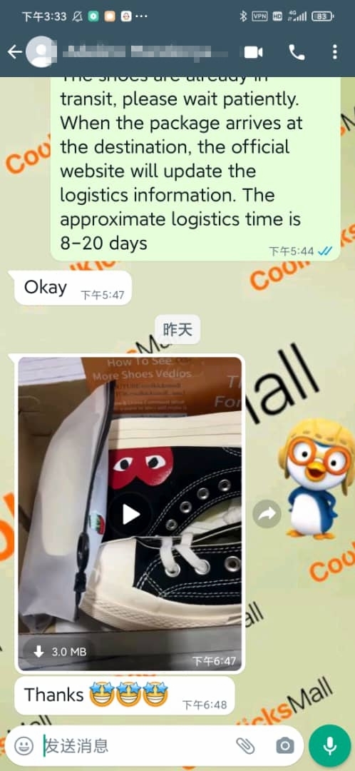 Cool Kicks | BoostMasterLin CDG Play x Converse Chuck Taylor All Star 70 High Top,150204C review 0