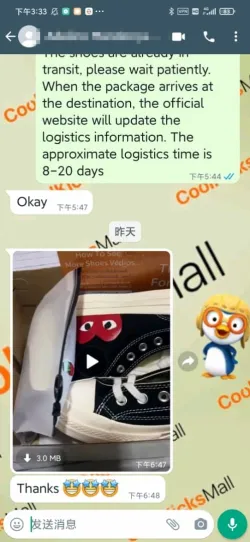 Cool Kicks | BoostMasterLin CDG Play x Converse Chuck Taylor All Star 70 High Top,150204C review coolkicksmall reviews