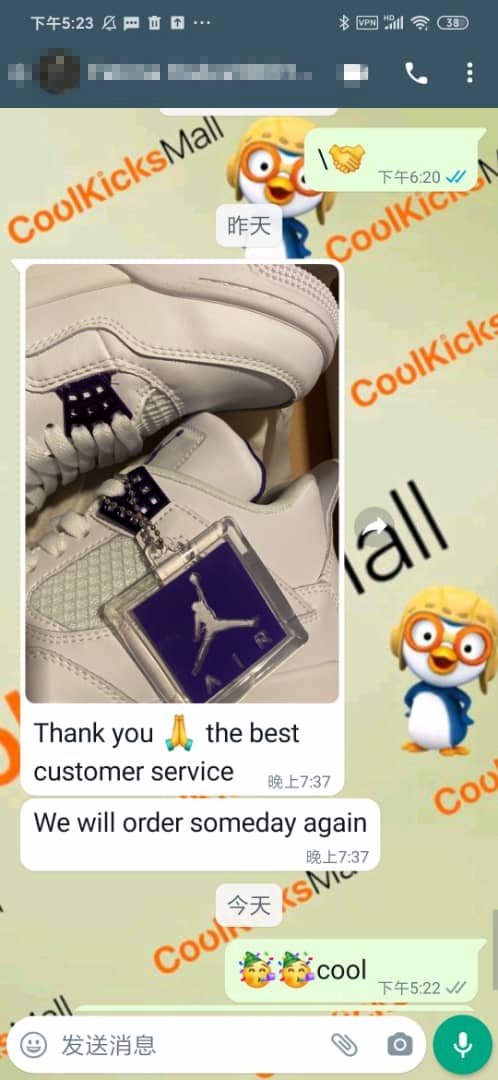 Cool Kicks | GET Air Jordan 4 Retro Metallic Purple, CT8527-115 review 1