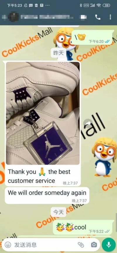 Cool Kicks | GET Air Jordan 4 Retro Metallic Purple, CT8527-115 review coolkicksmall  01