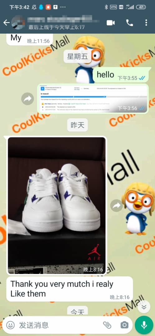 Cool Kicks | GET Air Jordan 4 Retro Metallic Purple, CT8527-115 review 1