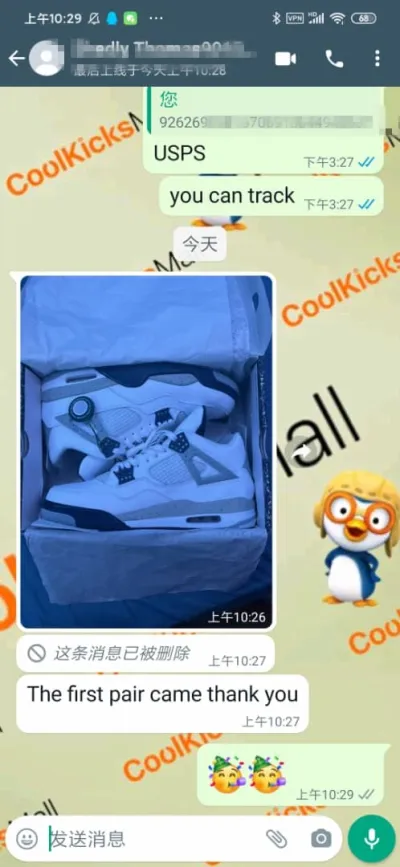 Cool Kicks | GET Air Jordan 4 Retro Midnight Navy, DH6927-140 review customer feedback 01