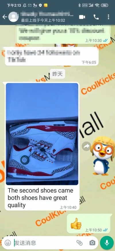 GET Air Jordan 3 Retro Cardinal Red ,CT8532-126 review customer feedback 01