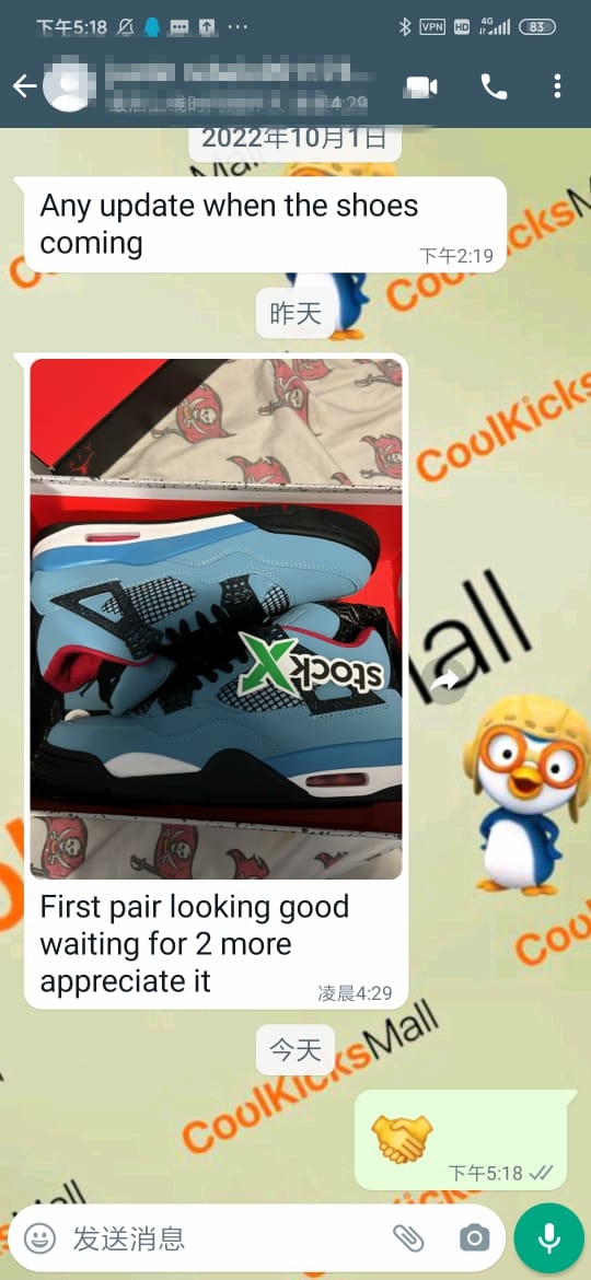 Replica Air Jordan 4 Retro Travis Scott Cactus Jack, 308497-406 review coolkicksmall reviews 02