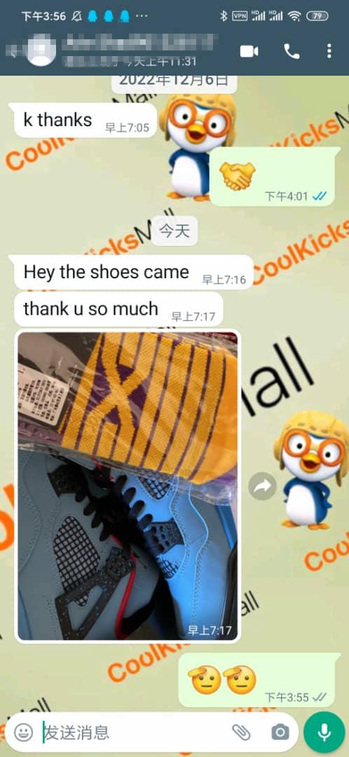 Replica Air Jordan 4 Retro Travis Scott Cactus Jack, 308497-406 review customer feedback 02