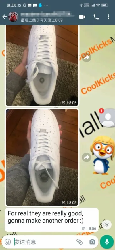 Cool Kicks G5 Air Force 1 Low White '07,315122-111 review shop cool kicks  01