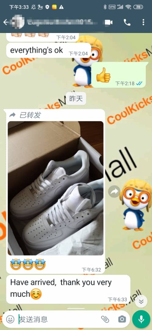 Cool Kicks G5 Air Force 1 Low White '07,315122-111 review 1