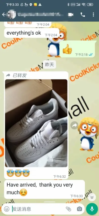 Cool Kicks G5 Air Force 1 Low White '07,315122-111 review customer feedback 01