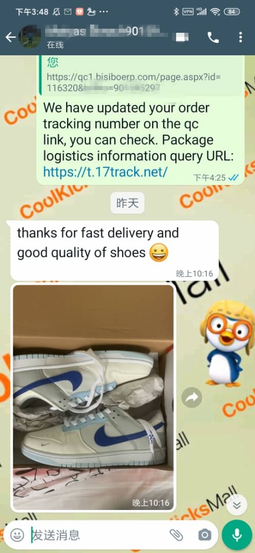 Cool Kicks | GET Dunk Low Ivory Hyper Royal ,FB1843-141   review 1