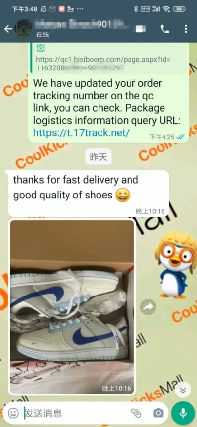 Cool Kicks | GET Dunk Low Ivory Hyper Royal ,FB1843-141   review customer feedback 01