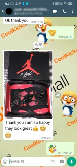 Cool Kicks | GET Air Jordan 4 Retro Red Thunder, CT8527-016  review customer feedback 02