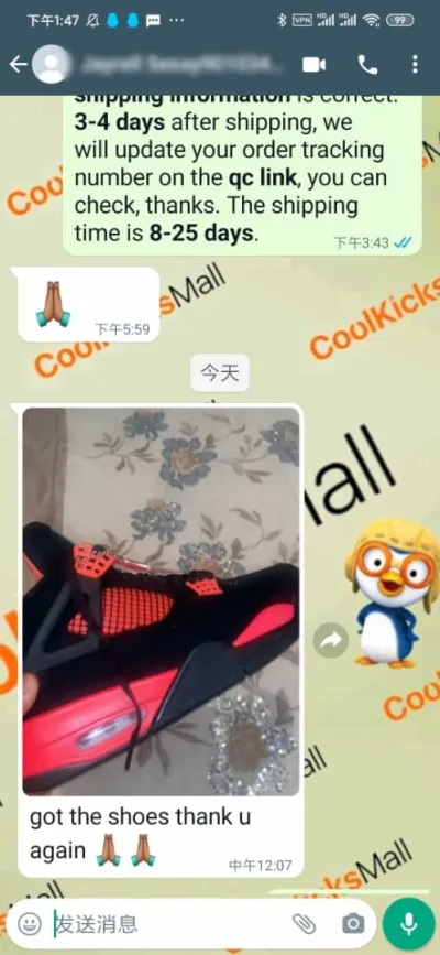 Cool Kicks | GET Air Jordan 4 Retro Red Thunder, CT8527-016  review customer feedback 01