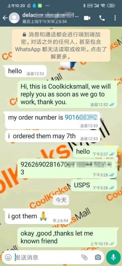 Coolkicks GET Air Jordan 11 Cherry, CT8012-116 review customer feedback