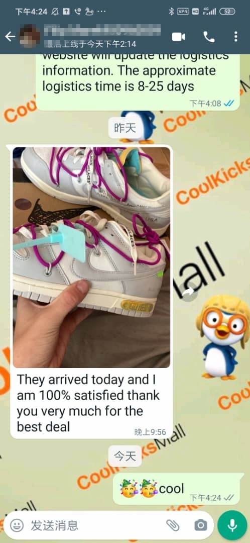 Cool Kicks | PKGoden OFF WHITE Dunk SB Low The 50 NO.21 ,DM1602-100 review coolkicksmall