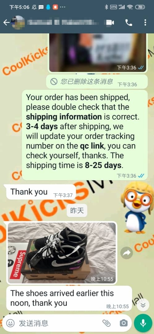 Cool Kicks | PKGoden OFF WHITE Dunk SB Low The 50 NO.50 review customer feedback 00