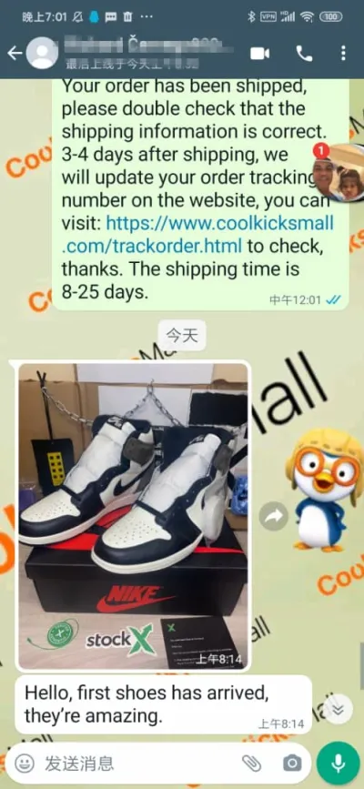 PKGoden Air Jordan 1 Retro High Dark Mocha,555088-105 review coolkicksmall  01