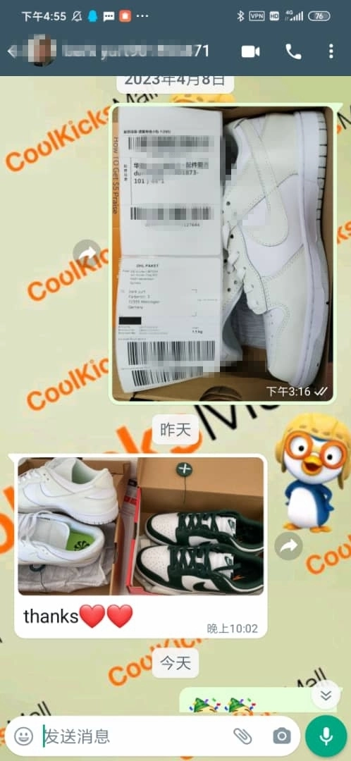 shop cool kicks | BoostMasterLin Dunk Low Move To Zero ,DD1873-101 review 