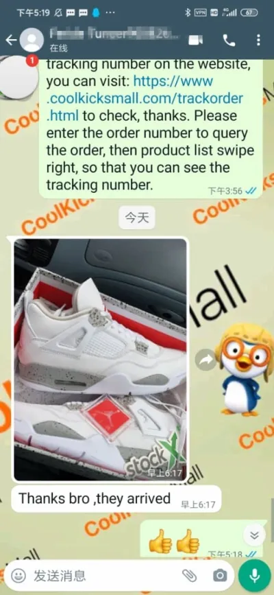 PKGoden Air Jordan 4 Retro White Oreo,CT8527-100 review coolkicksmall 00