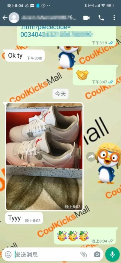 PKGoden Air Jordan 4 Retro White Oreo,CT8527-100 review coolkicksmall 00