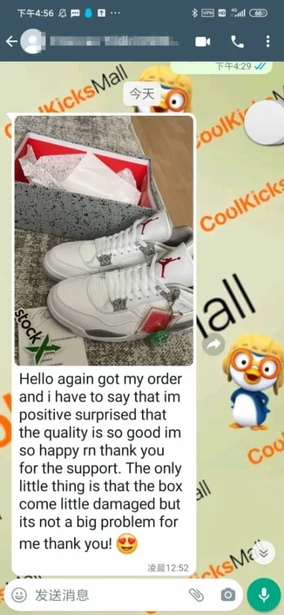 PKGoden Air Jordan 4 Retro White Oreo,CT8527-100 review coolkicksmall 01