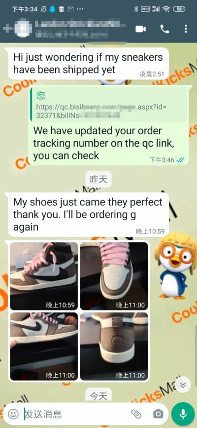 Coolkicks | GET Air Jordan 1 Retro High Travis Scott,CD4487-100 review coolkicksmall  04