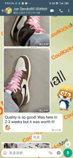 Coolkicks | GET Air Jordan 1 Retro High Travis Scott,CD4487-100 review customer feedback 03
