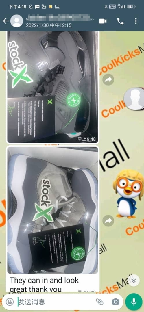 PKGoden Air Jordan 11 Retro Cool Grey ,CT8012-005 review coolkicksmall 00