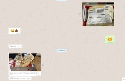 Replica Air Jordan 4 Retro Off-White Sail, CV9388-100 review 