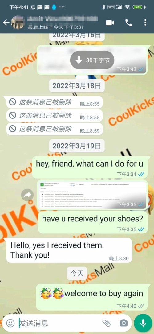 Replica Air Jordan 4 Retro Off-White Sail, CV9388-100 review 