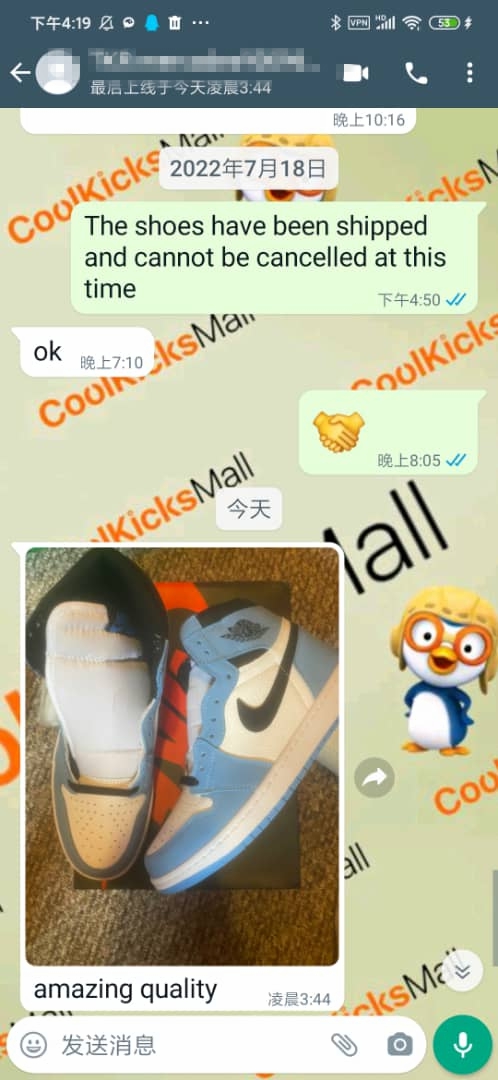 Cool Kicks website | GET Air Jordan 1 Retro High White University Blue Black,555088-134 review coolkicksmall reviews 01