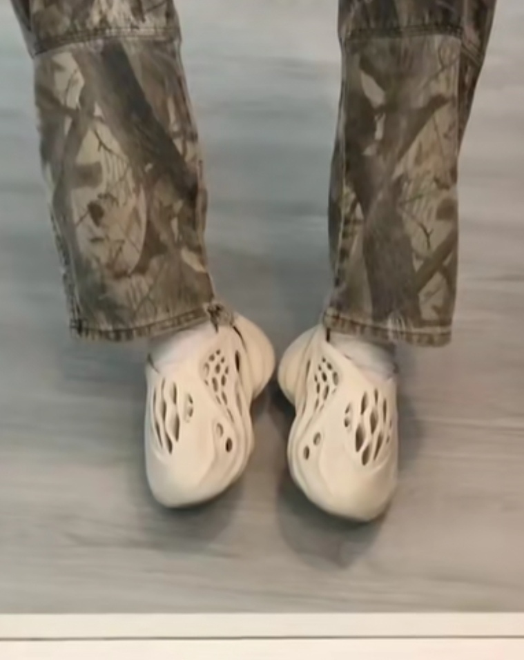 Cool Kicks | G5 Yeezy Foam RNNR Ararat, G55486 review 0