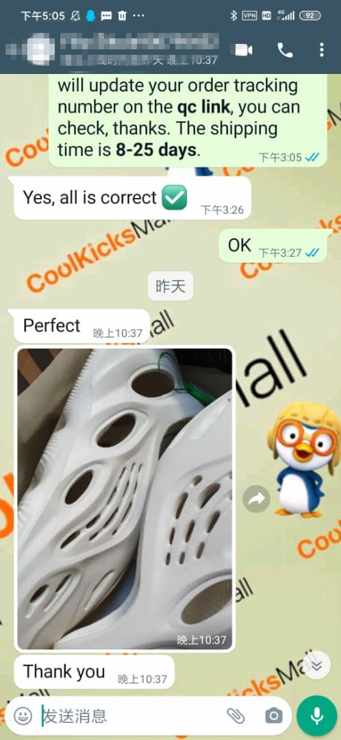 Cool Kicks | G5 Yeezy Foam RNNR Ararat, G55486 review coolkicksmall reviews 01