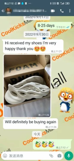 Cool Kicks | G5 Yeezy Foam RNNR Ararat, G55486 review coolkicksmall reviews 02