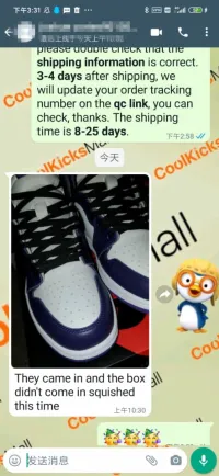 Coolkicks GET Air Jordan 1 Retro High Court Purple White,555088-500 review 1