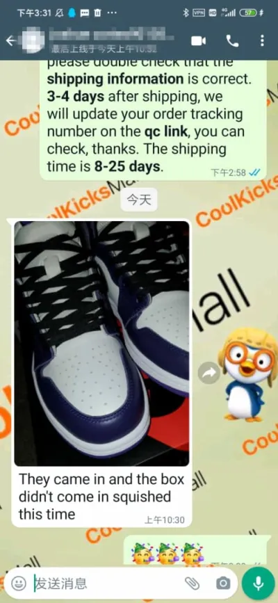 Coolkicks GET Air Jordan 1 Retro High Court Purple White,555088-500 review coolkicksmall reviews 01