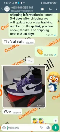 Coolkicks GET Air Jordan 1 Retro High Court Purple White,555088-500 review 1