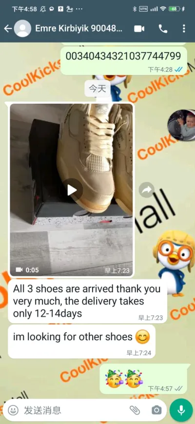 Coolkicks | GET Air Jordan 4 Retro Off-White Sail ,CV9388-100 review coolkicksmall