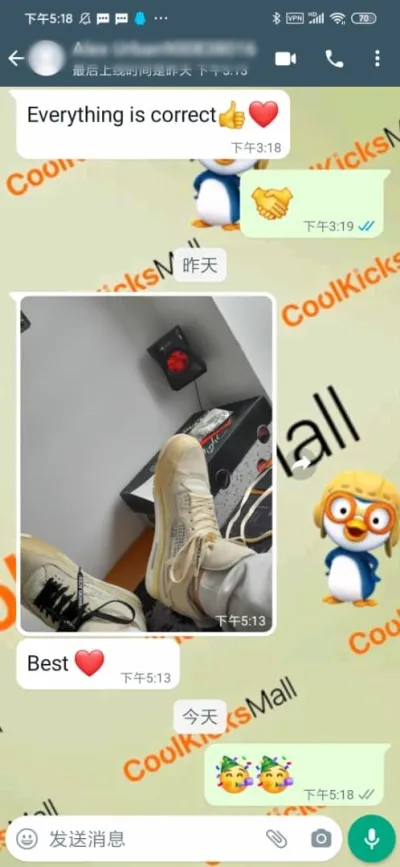 Coolkicks | GET Air Jordan 4 Retro Off-White Sail ,CV9388-100 review coolkicksmall 00
