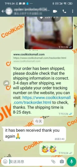 Replica Air Jordan 4 Retro Off-White Sail ,CV9388-100 review coolkicksmall 
