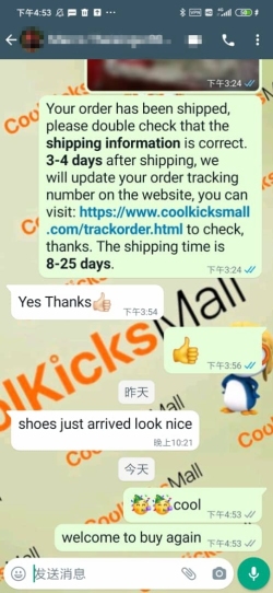 Coolkicks | GET Air Jordan 4 Retro Off-White Sail ,CV9388-100 review coolkicksmall